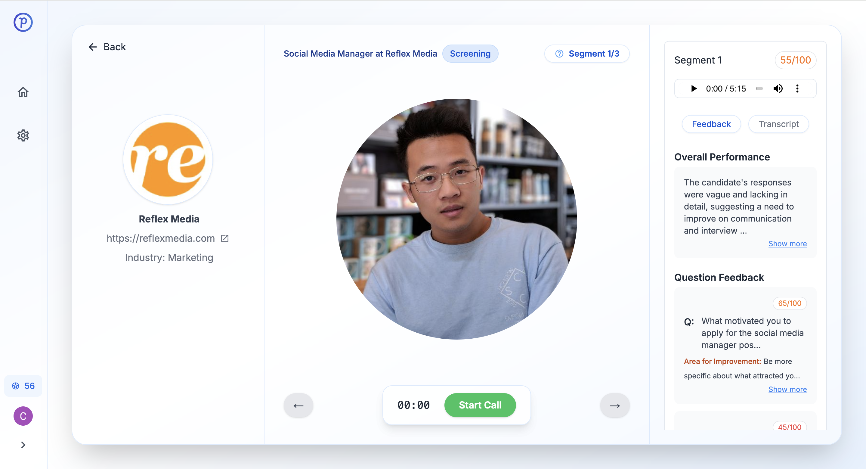 Interview page screenshot